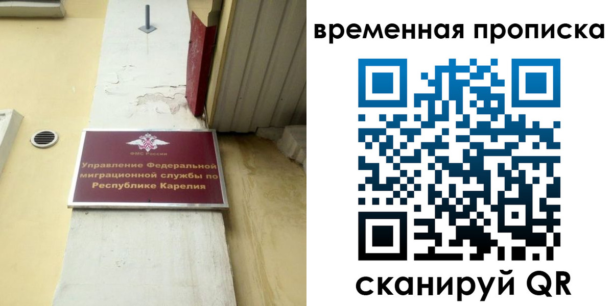 форма 3 в Назрани